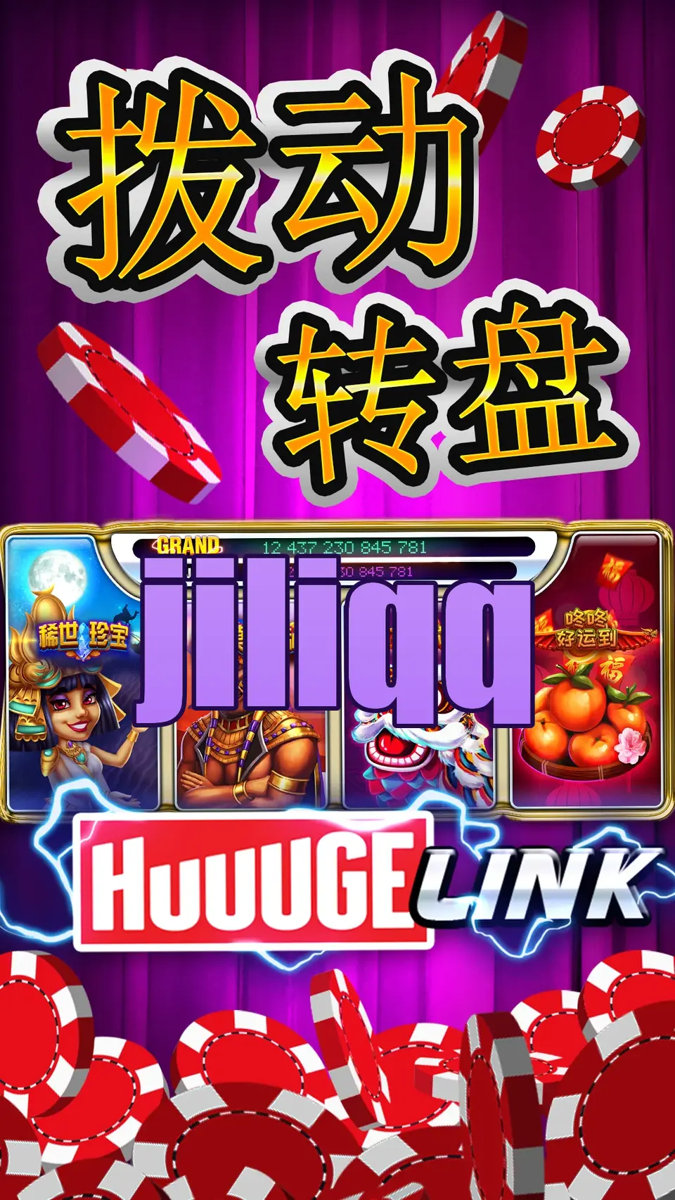 jiliqq Mag-login